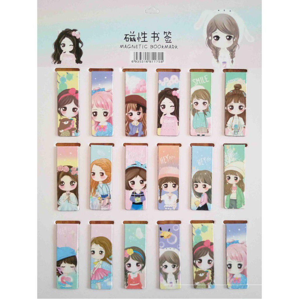 Đồ Kẹp Sách Nam Châm MAGNETIC BOOKMARK - 1 cái