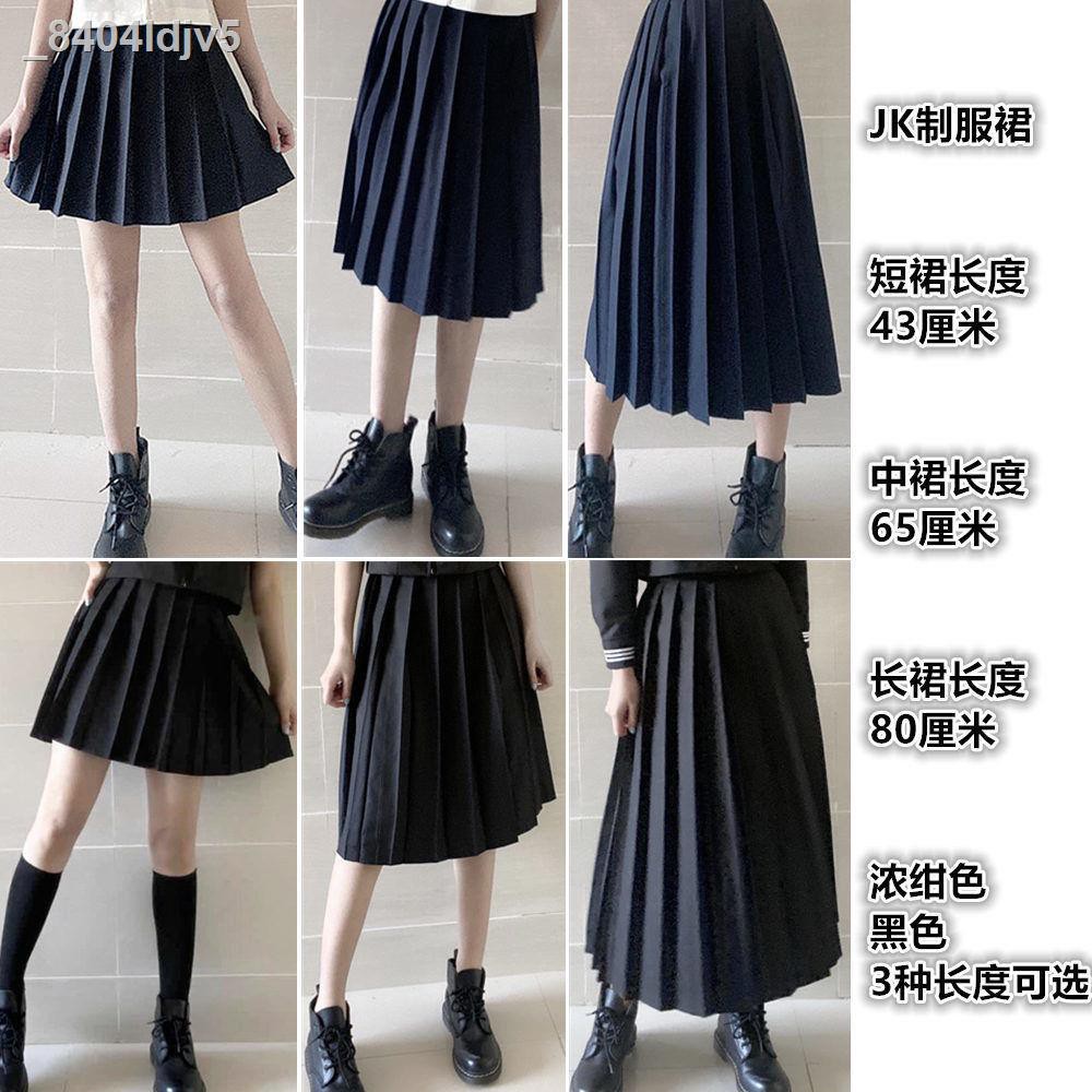 Chân váychân váy caro✽۞jk đồng phục xếp ly váy dài qua đầu gối ngắn nửa học sinh mới nữ lớp đại phong cách cơ bản