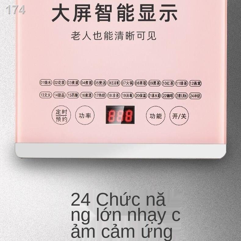 [bán chạy]Xianke bình y tế hộ gia đình đa chức năng tự động nhỏ ký túc xá hoa ấm trà thủy tinh đun nước pha mới