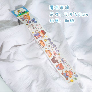 Sticker 39x6,5cm Rạp Xiếc Vui Nhộn