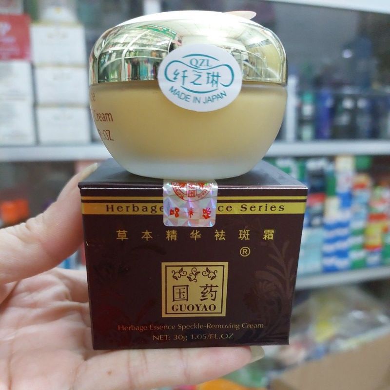 KEM SÂM NHẬT CAO CẤP GUOYAO 30G CHÍNH HÃNG,CHỐNG LẠI 9 DẤU HIỂU LÃO HOÁ