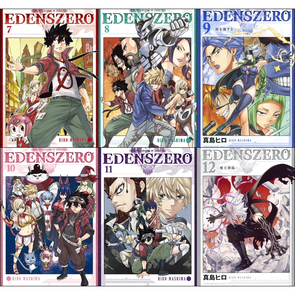 Bộ 6 Poster anime Edens Zero - Hội Pháp Sư Và Thánh Thạch Rave  - A3,A4,A5