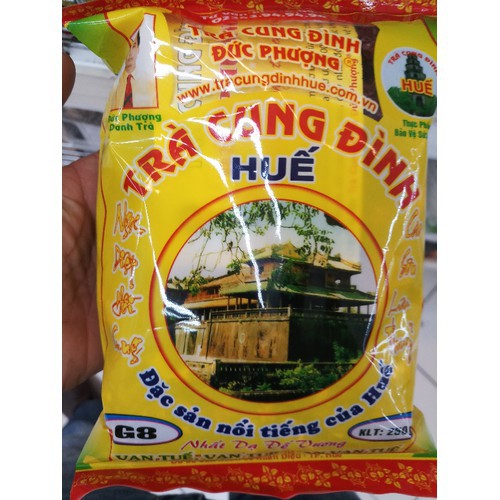 250GR TRÀ CUNG ĐÌNH