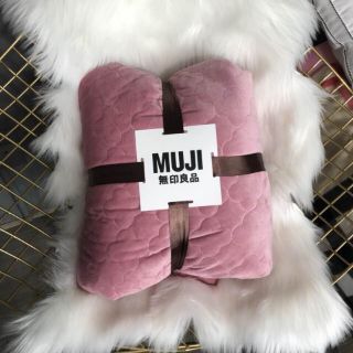 Thảm trải muji 2mx2m2