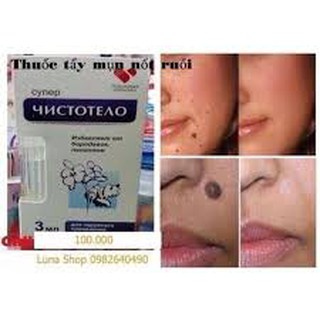 Gel Drelinil tẩy nốt ruồi Nga