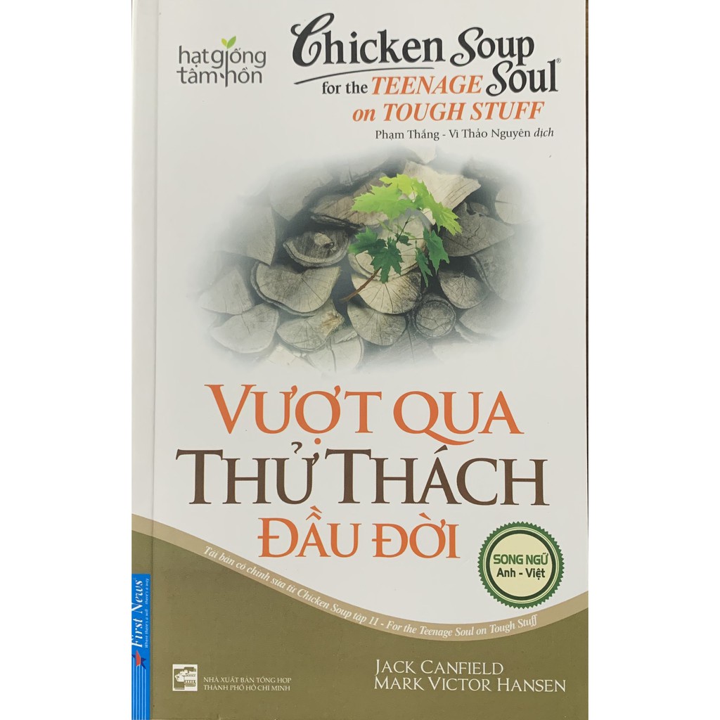 Sách - Chicken Soup For The Soul - Vượt Qua Thử Thách Đầu Đời (Tái Bản) fs