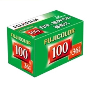 Film chụp ảnh màu Fuji đỏ nội địa 100