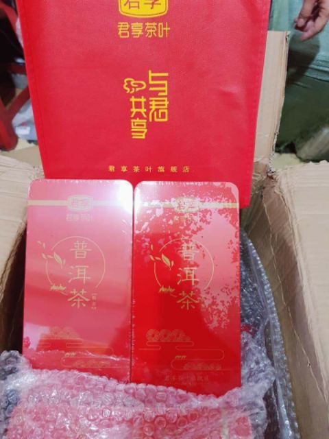 Trà Phổ Nhỉ Vân Nam | BigBuy360 - bigbuy360.vn