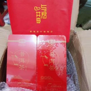 Trà Phổ Nhỉ Vân Nam