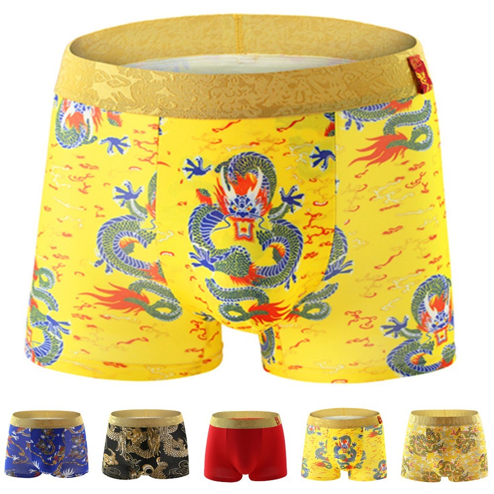 Quần Lót Boxer Dáng Rộng Thoải Mái Thoáng Khí Họa Tiết Rồng Cho Nam Giới