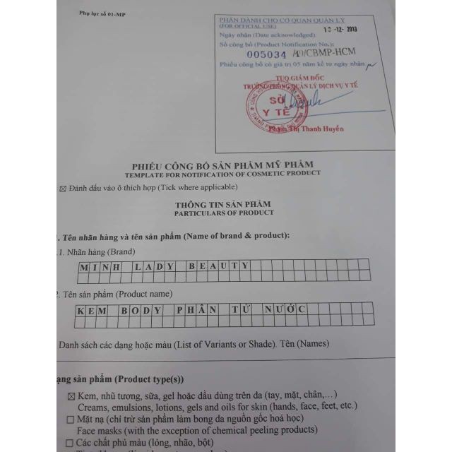 (HIỆU QUẢ SAU 7 NGÀY) KEM BODY DƯỠNG TRẮNG DA, CHỐNG NẮNG AN TOÀN NHẤT. | BigBuy360 - bigbuy360.vn