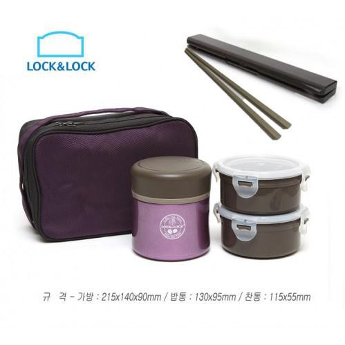 Bộ hộp cơm giữ nhiệt Lock & Lock Mime 450ml LHC938GRN