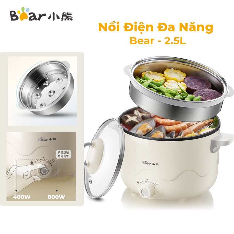 Bếp điện đa năng Bear chính hãng [HÀNG MỚI] Nồi điện đa năng dung tích 2.5L, công suất lớn 400w - 800w