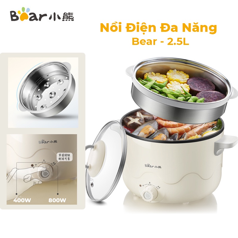 Nồi điện đa năng dung tích 2.5L, công suất lớn 400w - 800w