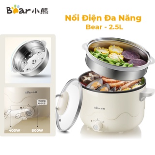 Bếp điện đa năng Bear chính hãng [HÀNG MỚI] Nồi điện đa năng dung tích 2.5L, công suất lớn 400w - 800w