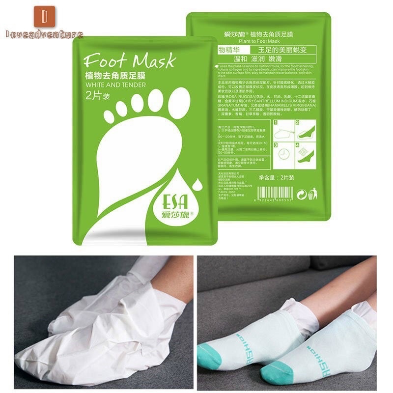 GIÁ SỈ - Mặt nạ lột bàn chân foot mask