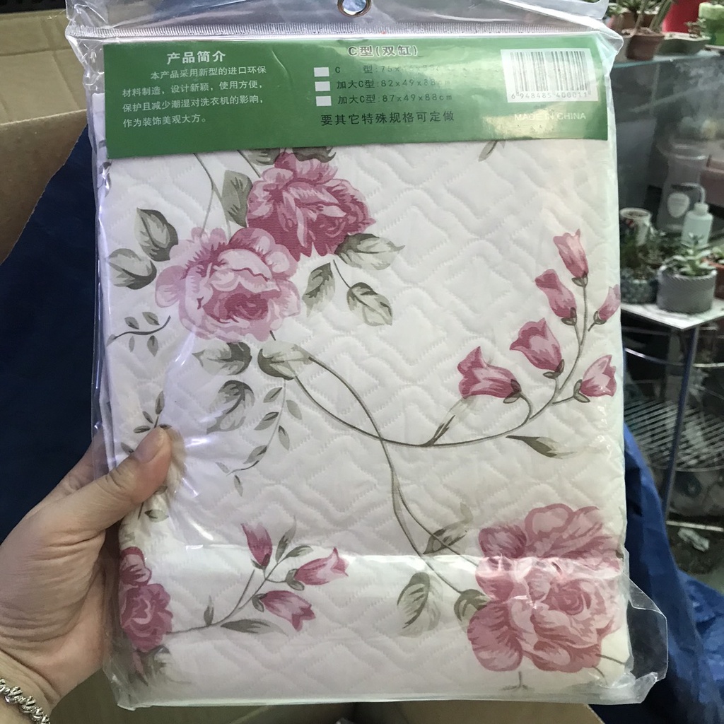 Áo Trùm Máy Giặt Cửa Trên Nhiều Họa Tiết
