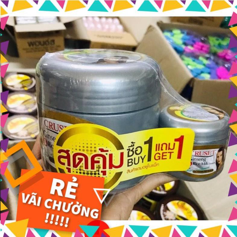 Kem ủ tóc Cruset Ginseng & Rice Milk 500ml tặng kèm hộp 60ml Mỹ Phẩm uy tin