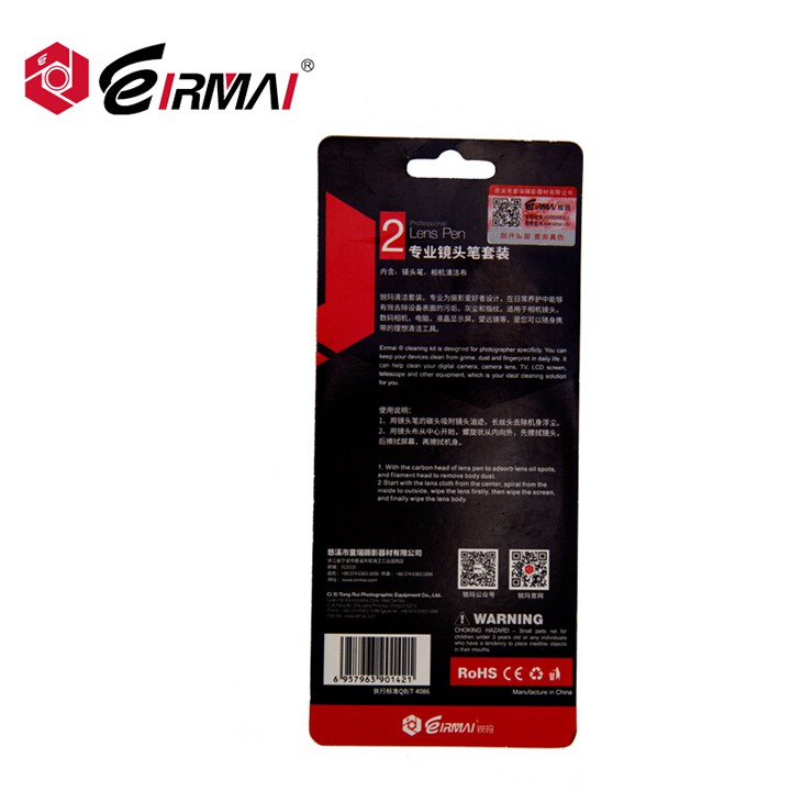 Kit Bút lau ống kính và Khăn lau lens vệ sinh chuyên dụng