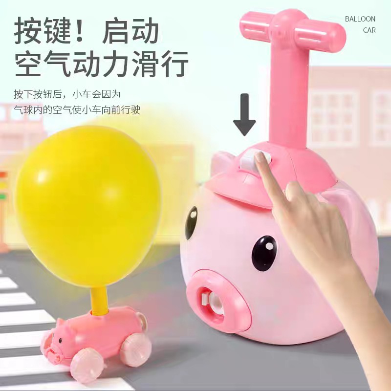Bơm bóng bayGIADUNGTONGKHO1Thiết bị bơm bóng bay hình heo đáng yêu, Xe bơm bóng bay siêu đáng yêu cho bé