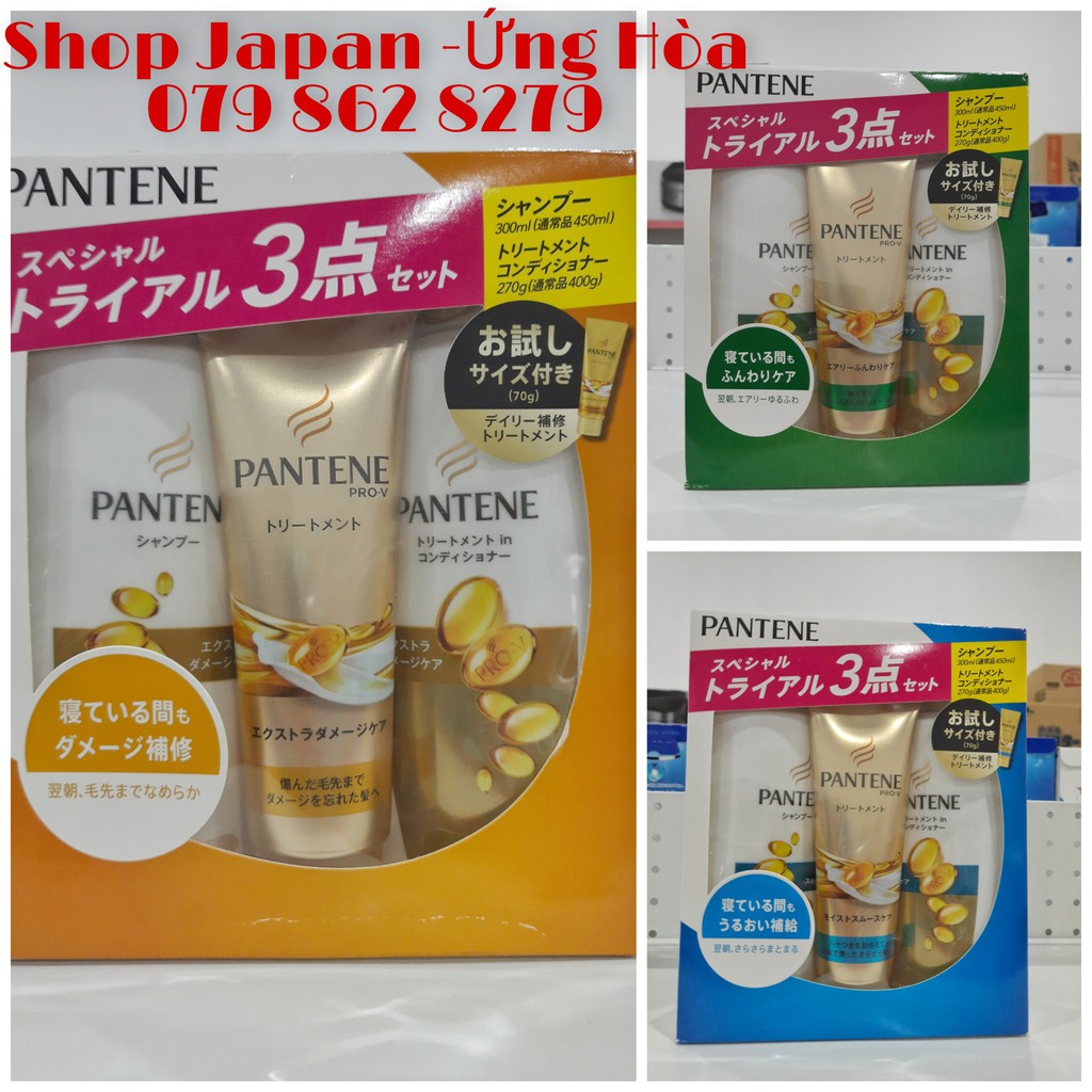 Bộ dầu gội xả Pantene Nhật