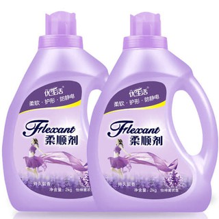 Nước xả làm mềm vải