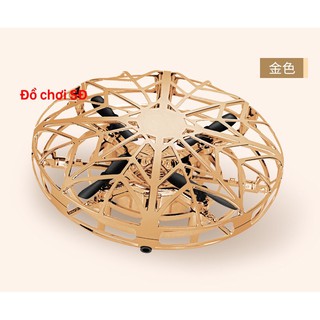 đĩa bay cảm ứng UFO - 1 cái