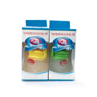 Túi Nhai Ăn Dặm / Túi Nhai Hoa Quả Chống Hóc Silicon GB Baby