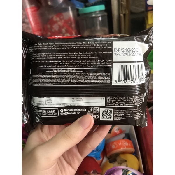 Bánh Nabati vị phô mai/ Socola 50 gam | BigBuy360 - bigbuy360.vn