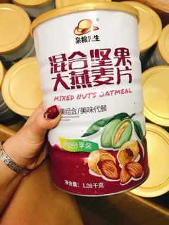 Ngũ Cốc MIXED NUTS OATMEAL