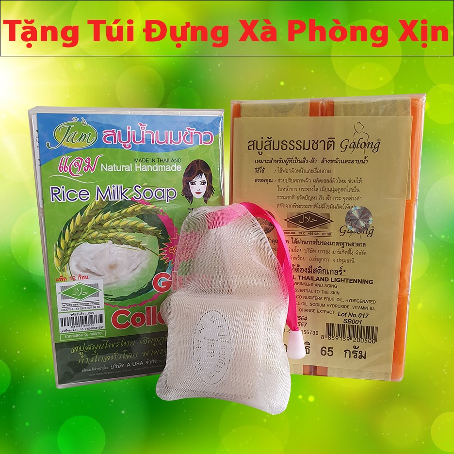 [ 𝐒𝐢̉ 𝐂𝐚́𝐦 𝐆𝐚̣𝐨 𝐒𝐆 ] Lốc 12 Cục Xà Phòng Cám Gạo Thái Lan Jam Rice Milk Soap