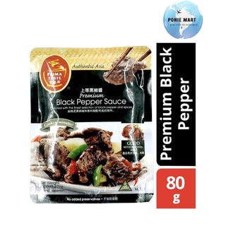Gói gia vị sốt tiêu đen Prima Taste 80gr