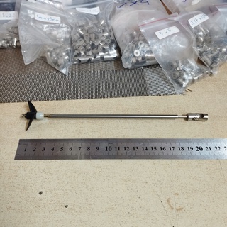 Trục chân vịt 2 lá dài 20cm lõi 3mm kèm khớp chuyển động mềm