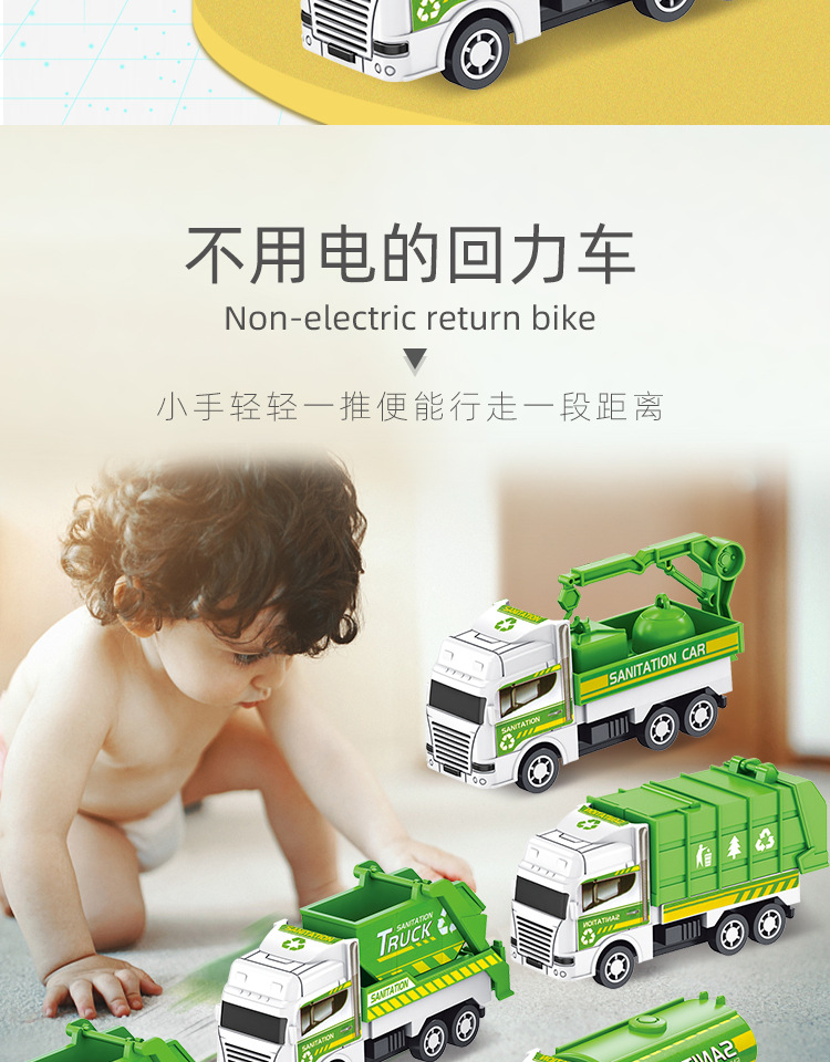 1 Xe Tải Đồ Chơi Mini Bằng Nhựa Màu Ngẫu Nhiên Cho Bé