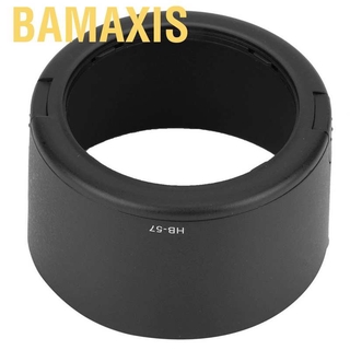 Loa che nắng cho Nikon HB-57
