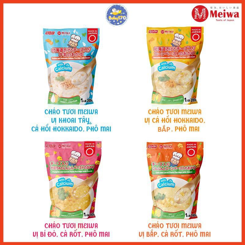 CHÁO TƯƠI MEIWA VỊ CÁ HỒI, BẮP, CÀ RỐT, BÍ ĐỎ 160gr/ 200gr