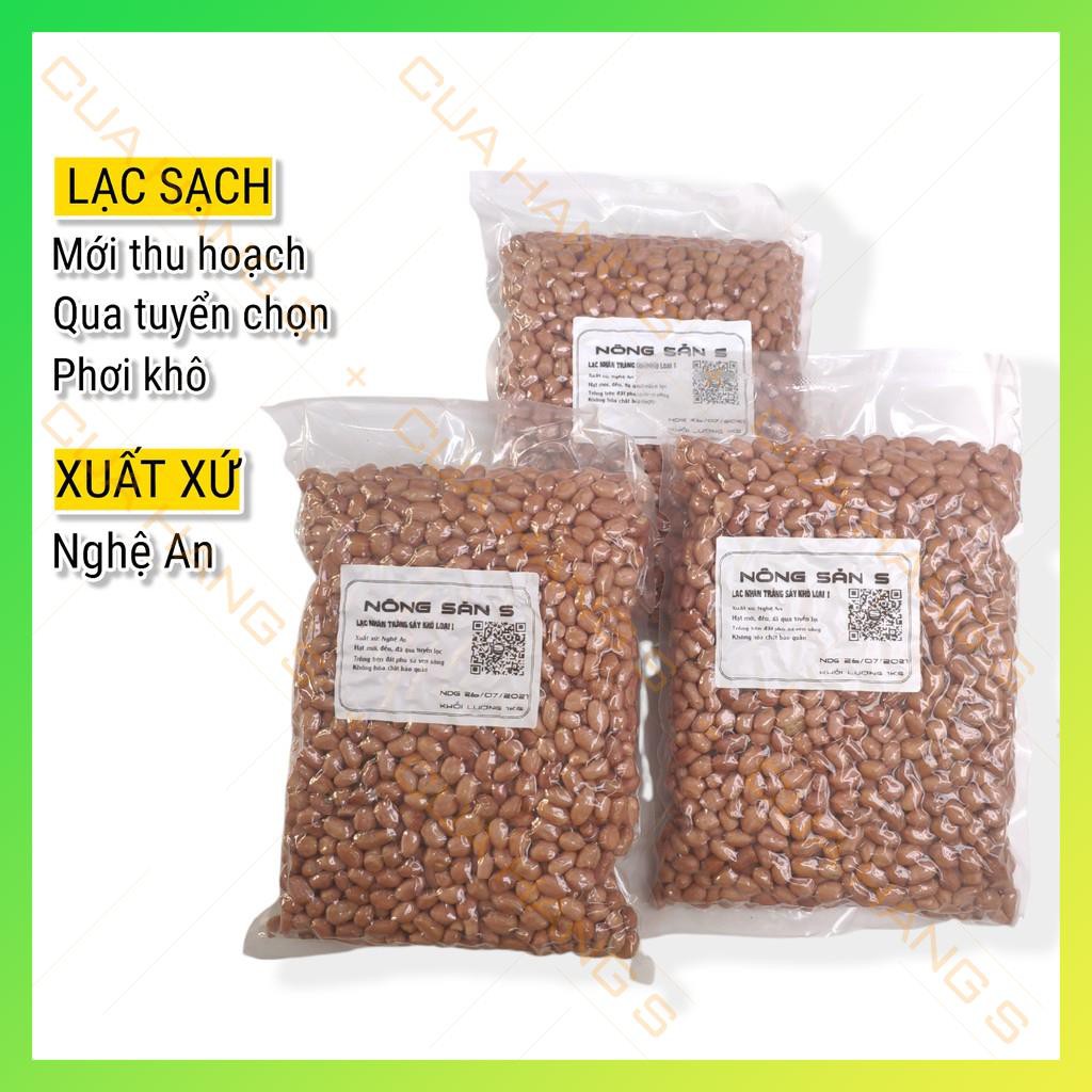 Lạc nhân trắng Nghệ An bóc tay loại 1 🥜𝐓𝐔́𝐈 𝟏𝐊𝐆 🥜 phơi khô