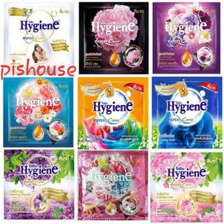DÂY 12 GÓI NƯỚC XẢ HYGIENE 20ML THÁI LAN