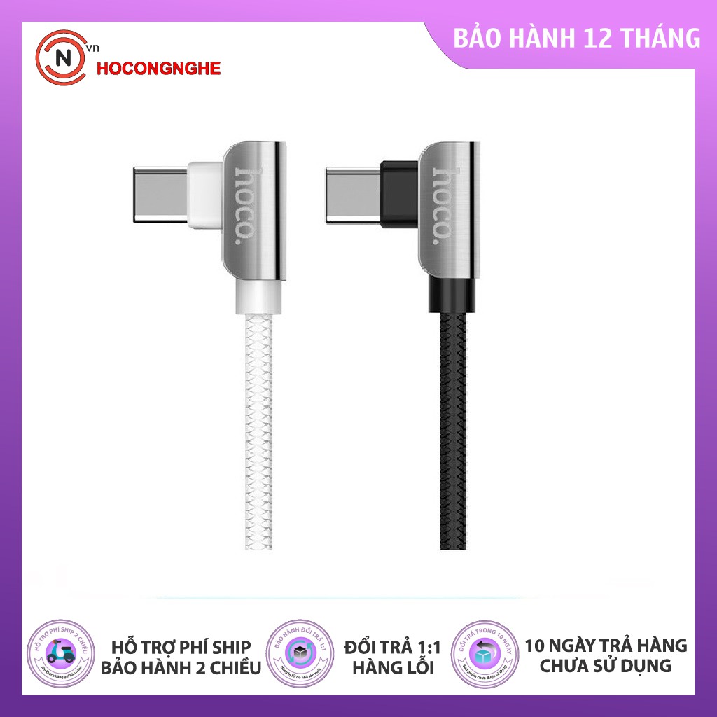 Cáp sạc Type-C Hoco U42 Exquisite steel 2 đầu chữ L chuyên game- Hãng phân phối chính thức