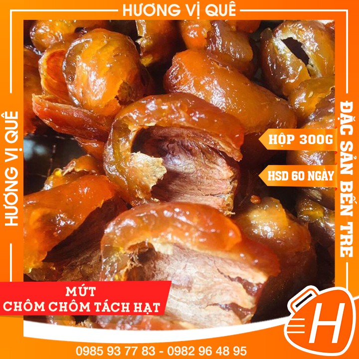 Mứt Chôm Chôm Tách Hạt - Hộp 300g - Đặc Sản Bến Tre