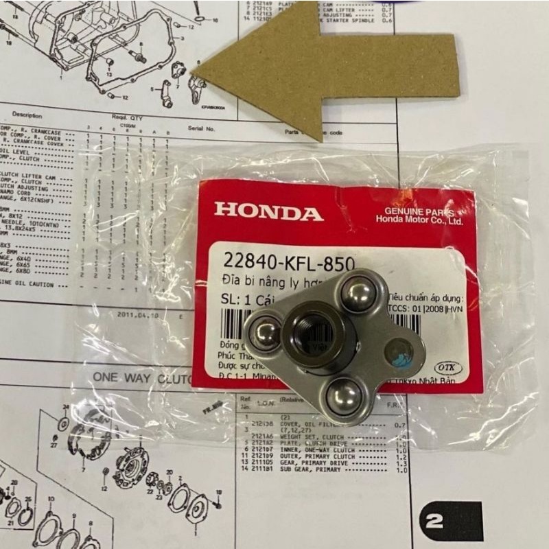 Bi ép ngắt nồi côn, ly hợp xe DREAM, WAVE, FUTURE... zin honda