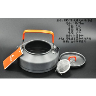 Ấm đun nước Fire Maple FMC T3