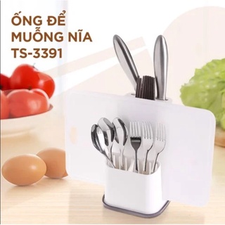 [Nhựa Tashuan] Ống đựng muỗng đũa TS-3391