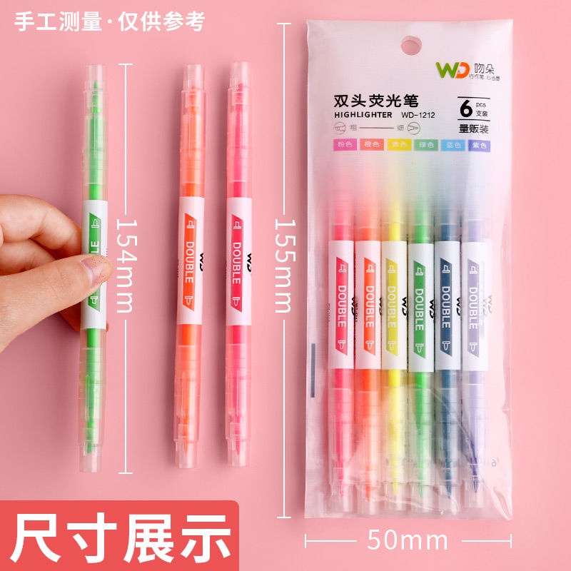 Bộ Bút Đánh Dấu Hai Đầu 6 Màu Sắc Tiện Lợi Dành Cho Học Sinh