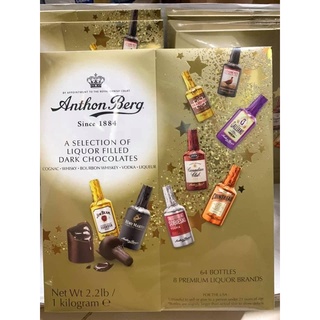 Socola nhân rượu Anthon Berg 64 chai