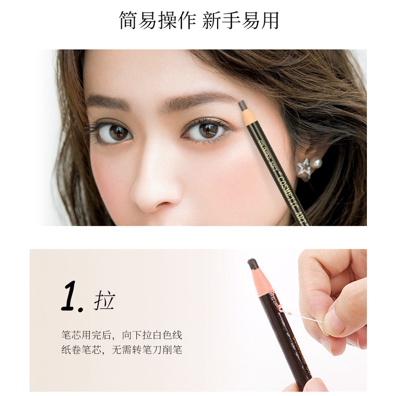 Bút chì kẻ lông mày trang điểm dễ lên màu chống thấm nước và mồ hôi