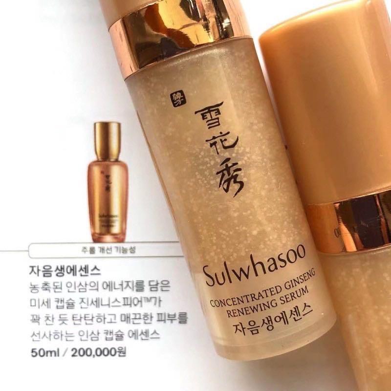 Tinh Chất Chống Lão Hoá Nhân Sâm Sulwhasoo Concentrated Ginseng Renewing Serum 5ml