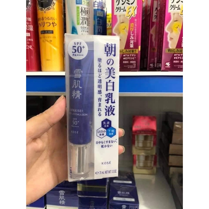 DƯỠNG NGÀY KOSE SEKKISEI WHITE UV EMULSION SPF50+/PA++++