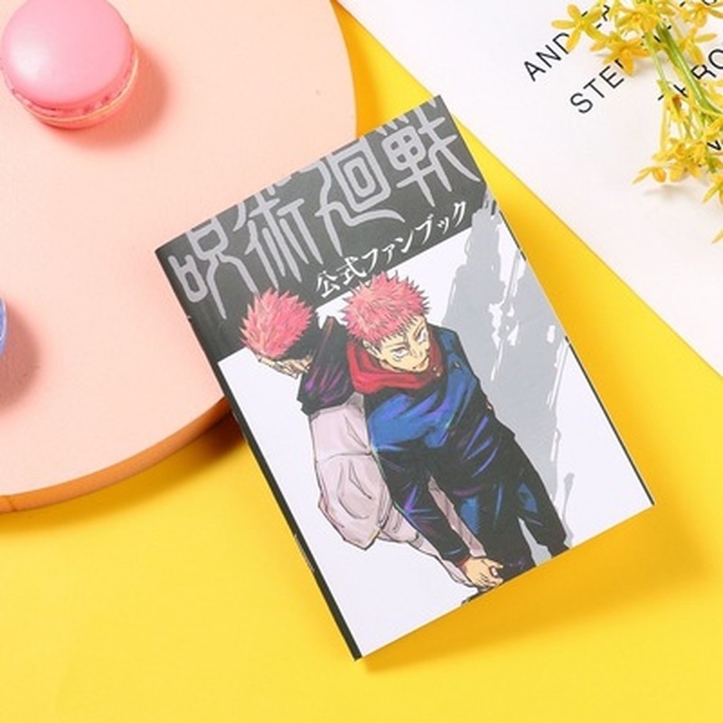 Sổ tay in họa tiết nhân vật anime Jujutsu Kaisen Itadori Yuji tiện lợi