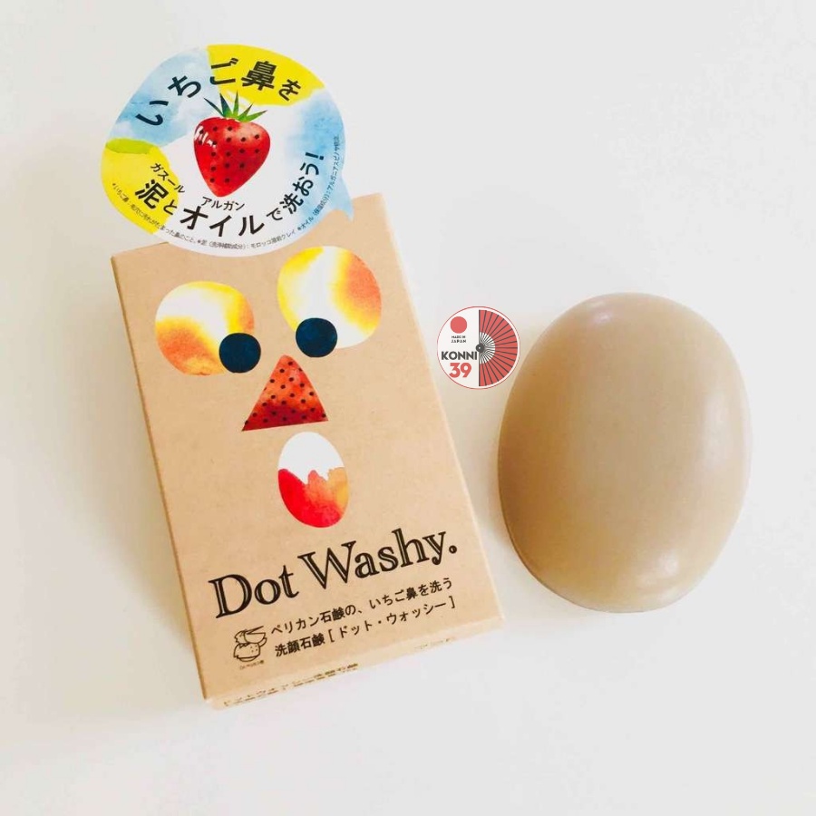 Xà phòng Pelican Dot Washy ngừa mụn đầu đen 75g - Konni39